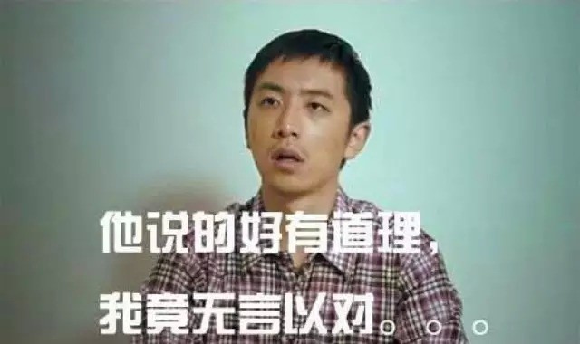 直男是什么意思直男的十大特点,所谓的直男是什么样