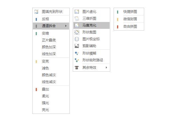 电脑上做ppt的插件,电脑的ppt插件