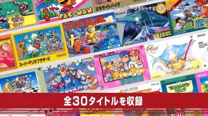 任天堂推出了3个mini系列主机下一个缩小版主机会看上它？