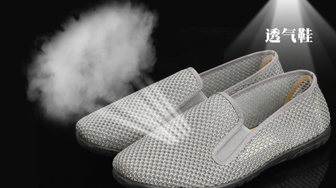 脚气小偏方藿香正气水能治脚气吗,脚气用什么妙招可以根除掉