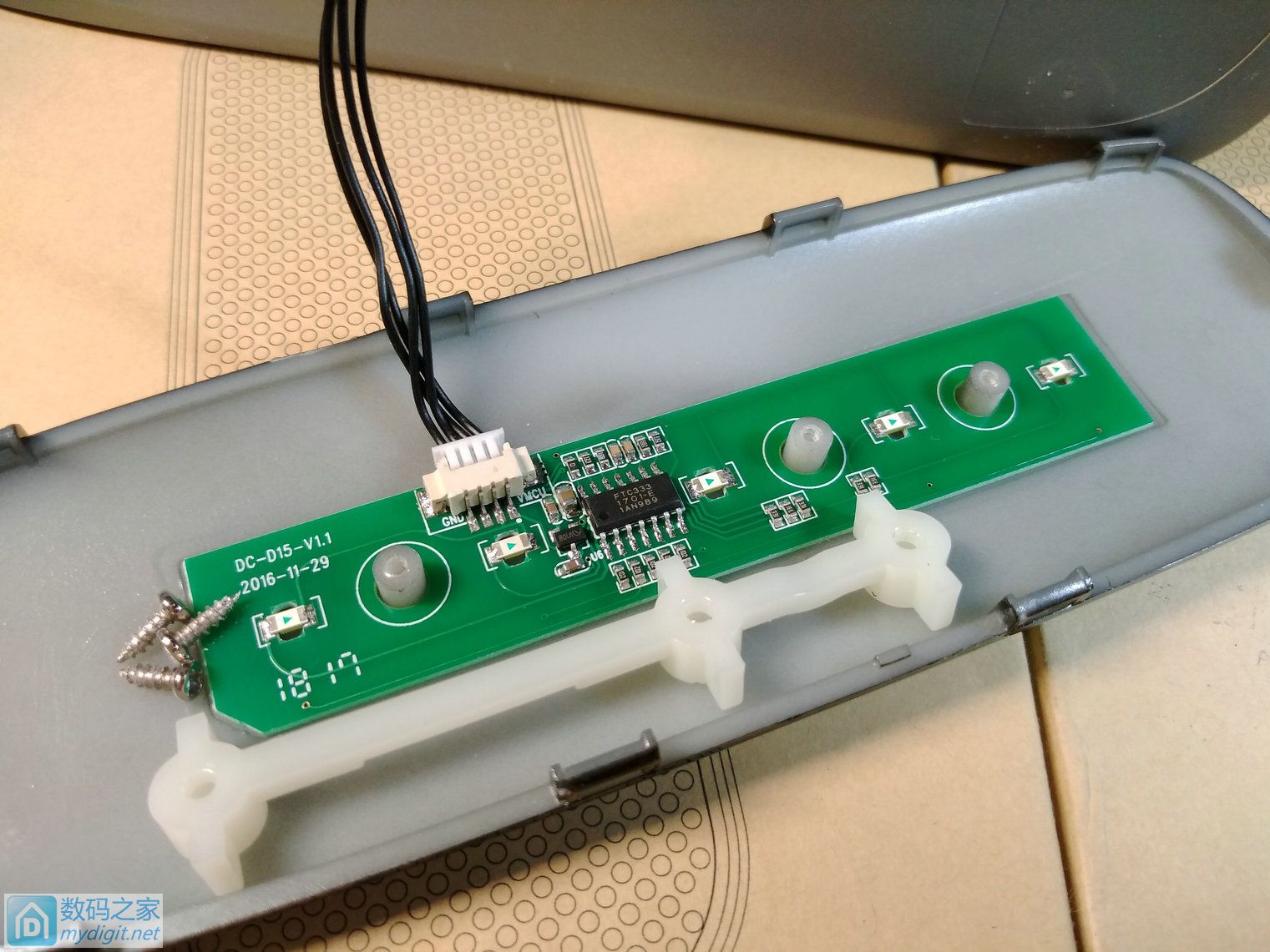 小霸王d50蓝牙音箱拆解视频,比小米更好的音响