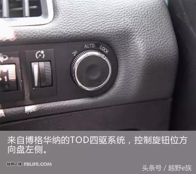 2020款驭胜s350白色国六试驾,新款驭胜s350柴油版试驾视频