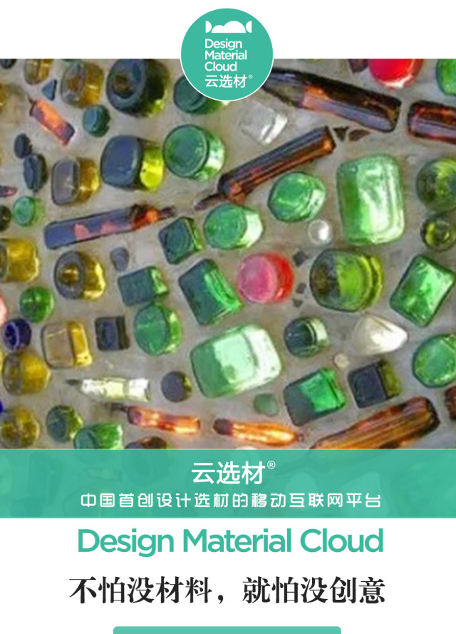 用废旧玻璃瓶做装饰?这样的创意美也是让人叹为观止