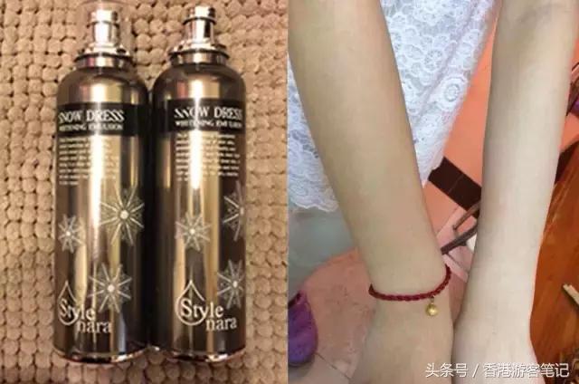 10分钟内皮肤变白,10分钟皮肤白到发光