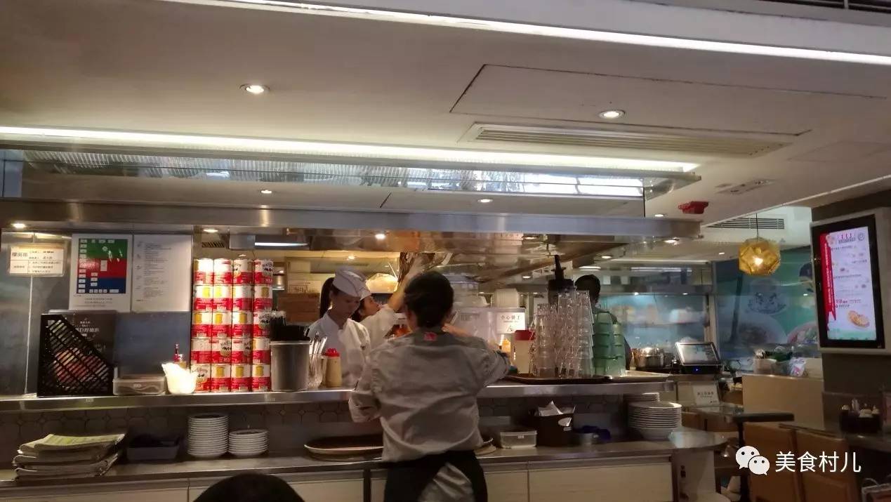 味道深圳寻味香港一起香江叹茶