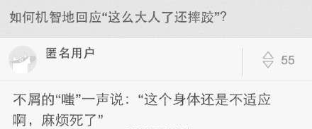 不可水洗的衣服在家怎么处理,标注不可水洗的衣服可以水洗吗