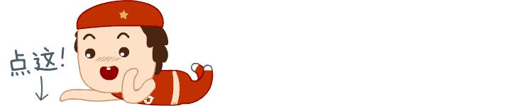 2016-2017七年级计算题,暑假计算题每日一练