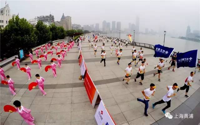 黄浦滨江和徐汇滨江跑步,上海欢乐健康跑