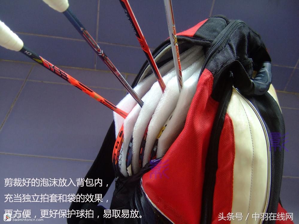 如何做羽毛球拍放置,如何自制羽毛球拍架