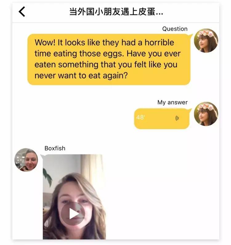 boxfish教程,boxfish