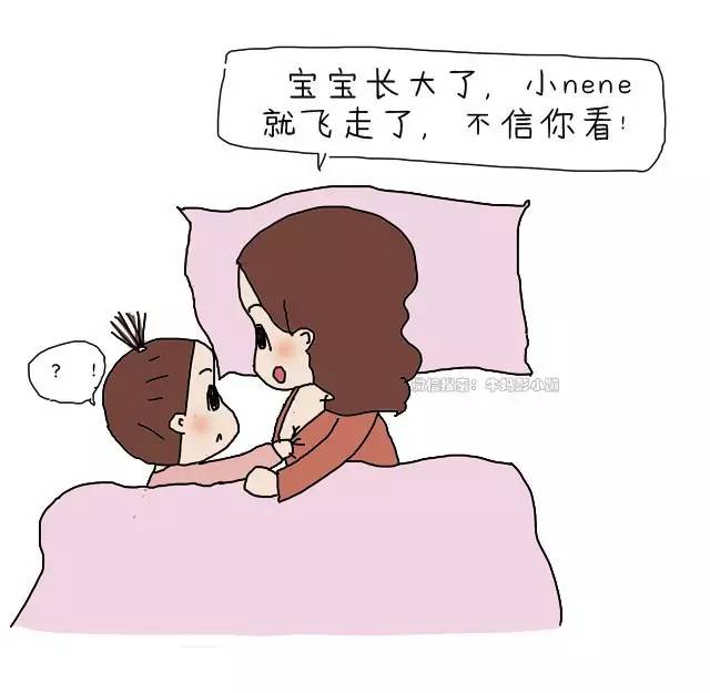 分享一个人给宝宝断奶的经验,自己一个人如何给宝宝断奶