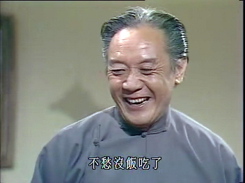 80年代至90年代tvb演员谁最幸运,60-80年代tvb当家小生排名