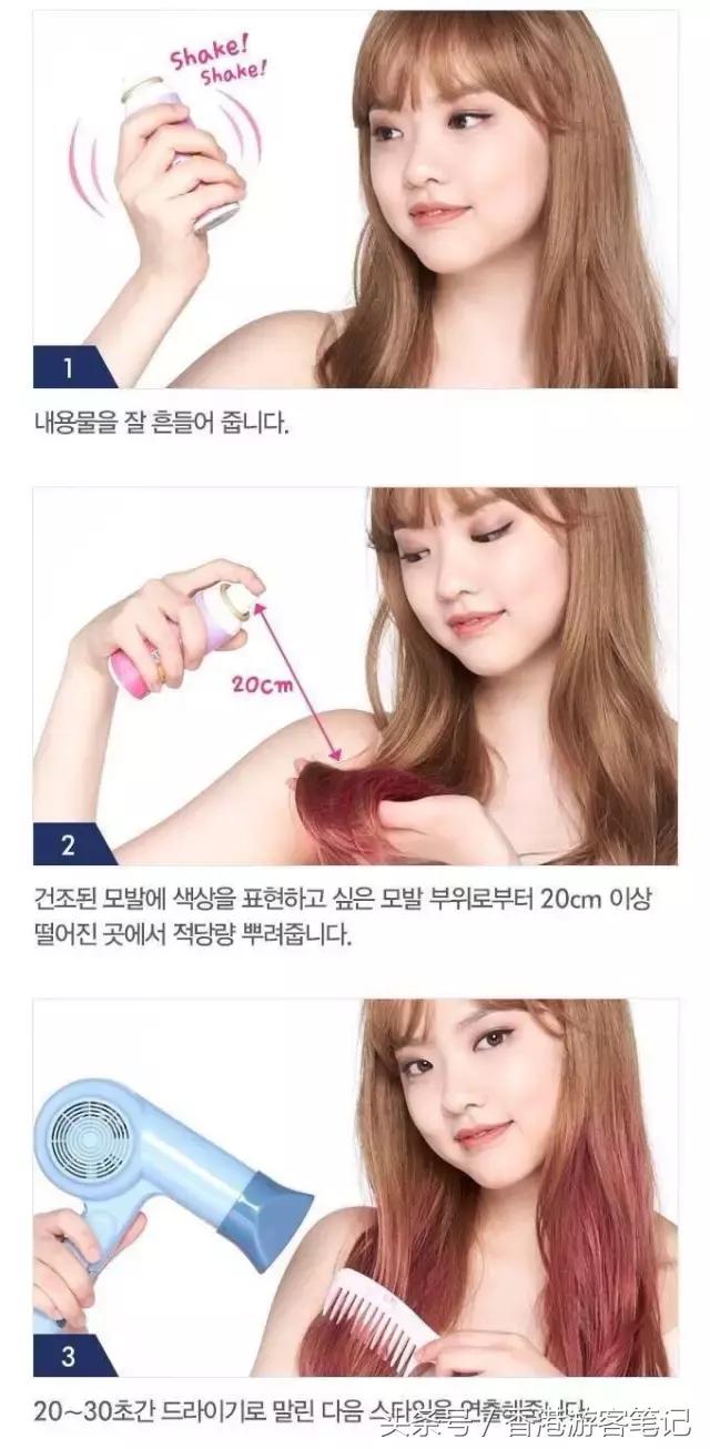 好用又平价的染发剂,有哪些平价又好用的染发剂