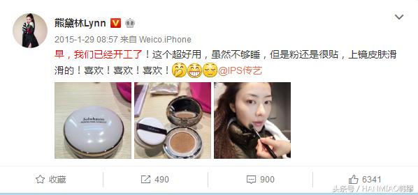 兰芝气垫和爱敬气垫哪个好,气垫排名前十的品牌爱敬