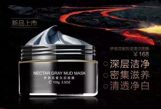 油性痘痘肌护肤抗衰,油性痘肌护肤