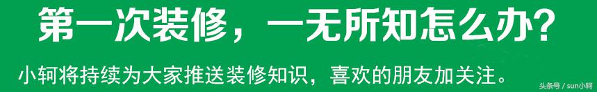 极简铝木门装修设计,小木门设计简易