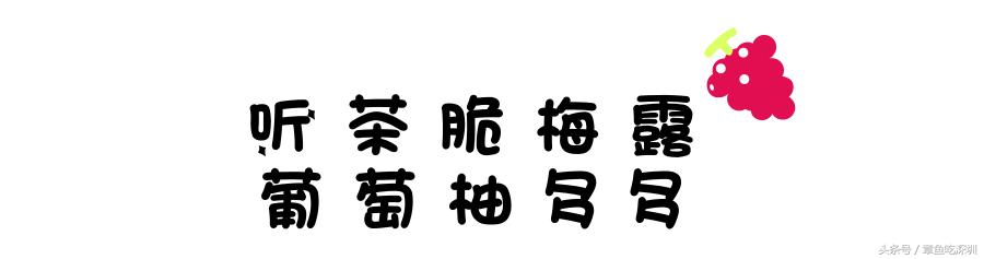 涓冭壊褰╄櫣鐝嶇彔濂惰尪鍥剧墖,涓冭壊鐝嶇彔濂惰尪