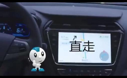 8D立交桥迷路怎么破？这个视频给你答案