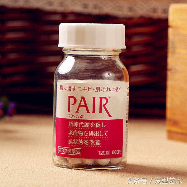 安利保健品适合女人吃的,推荐一些女生安利的化妆品