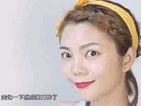 齐肩短发编发发型教程,齐肩中短发编发显脸小发量多
