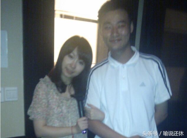 吹出退赛风波的裁判被人肉，他这照片亮了！这般坑人家咋找女友？