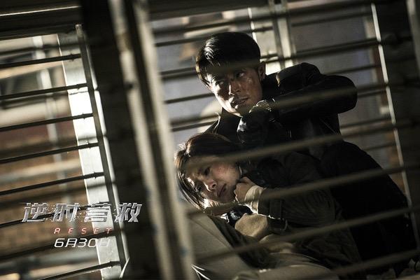 逆时营救时光倒流,逆时营救科研博士