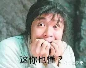 “渔乐趣事”我那幼儿园的侄子拿尼龙绳都爆护了，原因我今天算是知道了！