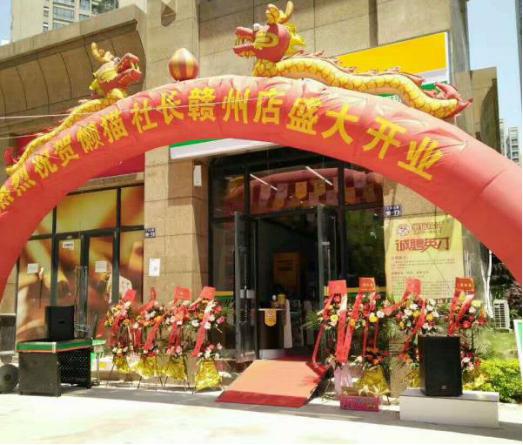 马云曝新零售的本质其实就十个字,马云谈新零售商业发展模式