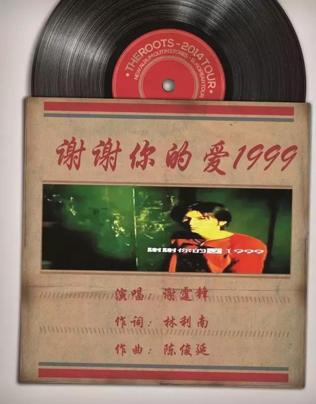 最好听的十首歌香港,香港最经典的十首歌