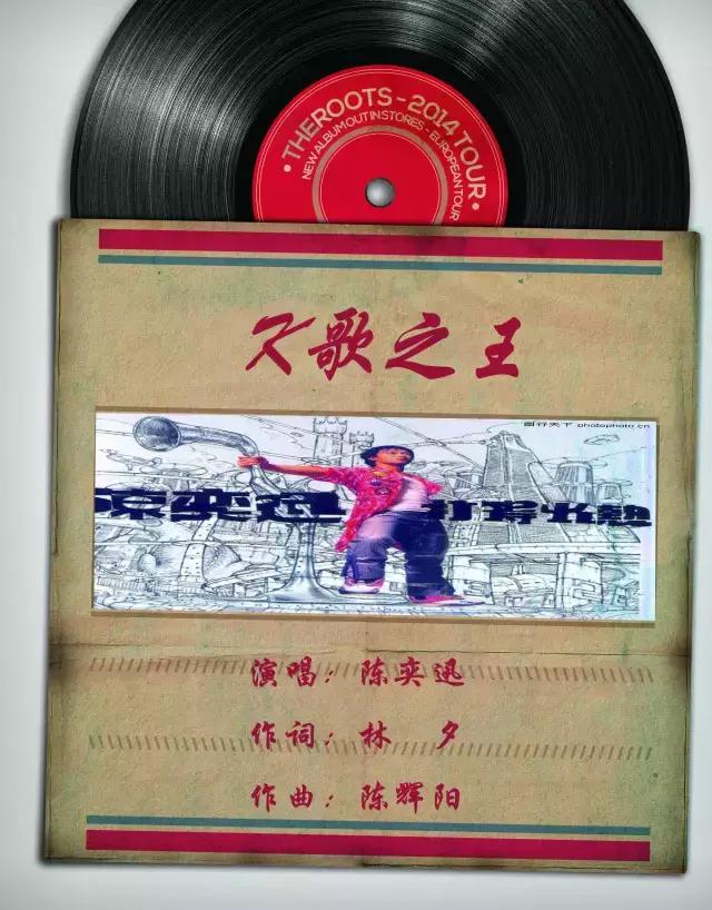 最好听的十首歌香港,香港最经典的十首歌