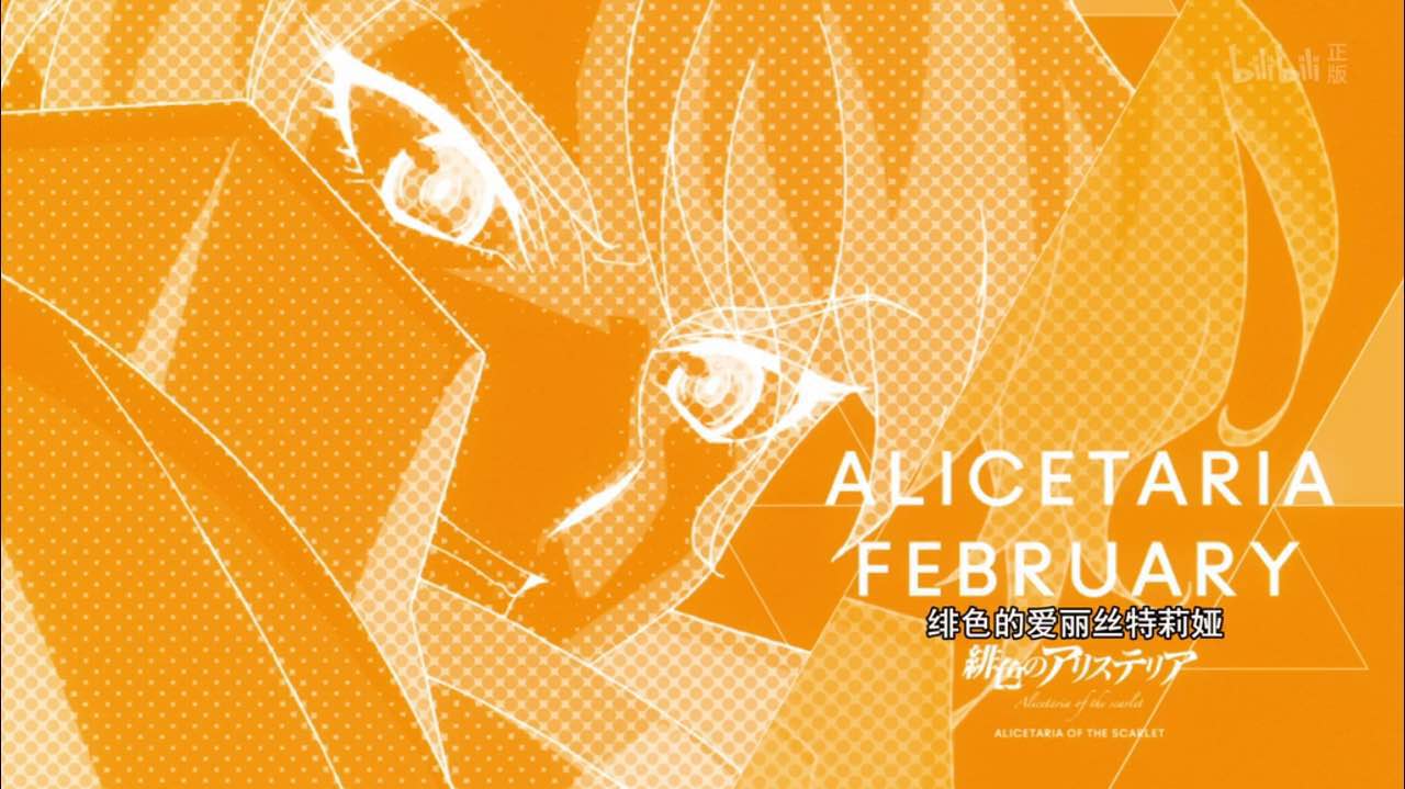 recreators人物介绍,re:creators里所有角色原型