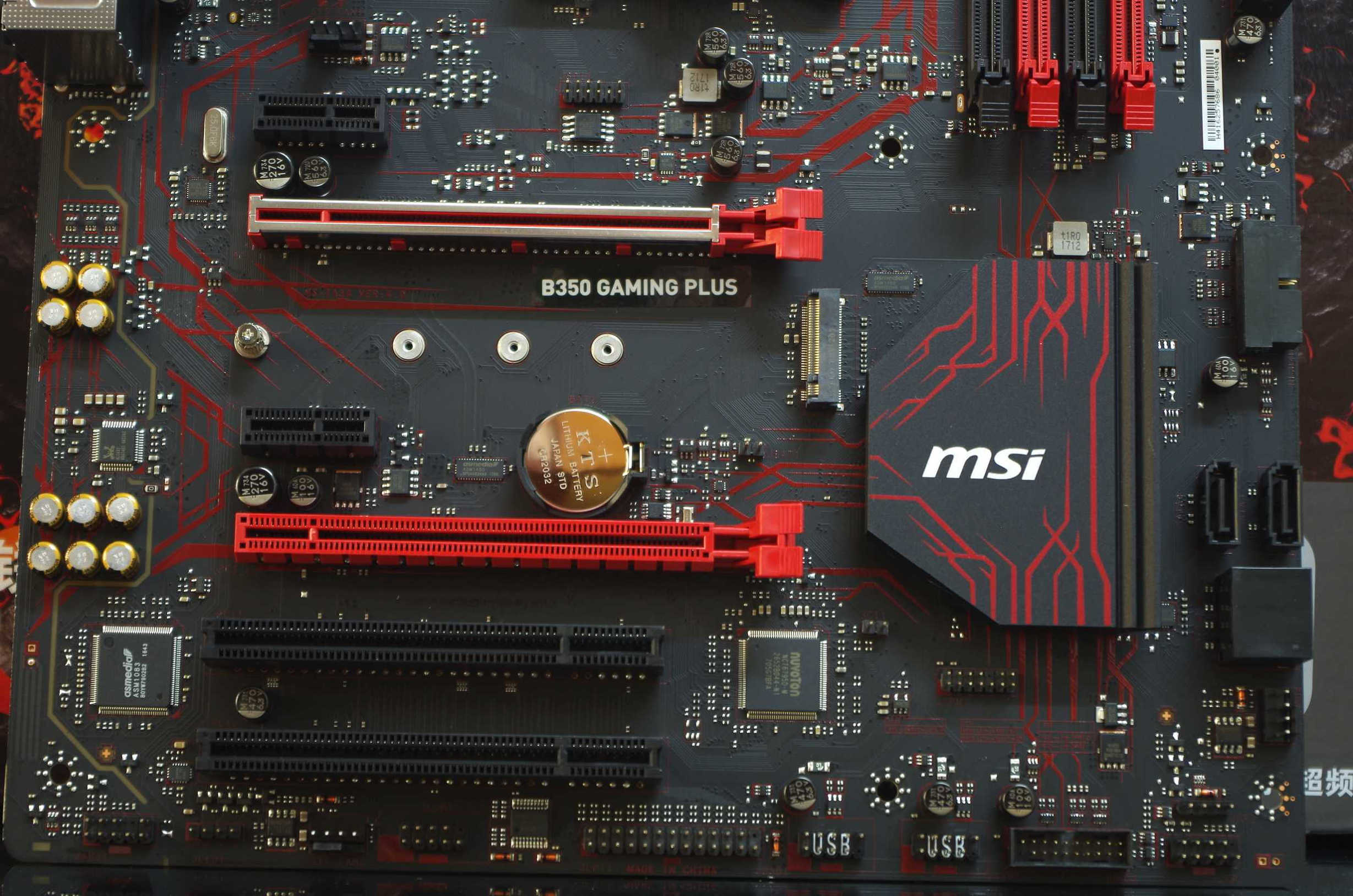 r51400好吗,r51400如何