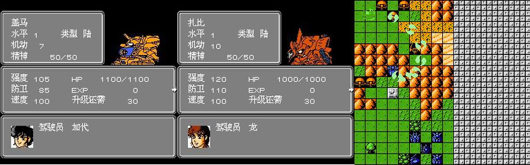 那些年错过的游戏,那些年我们玩过的游戏传奇