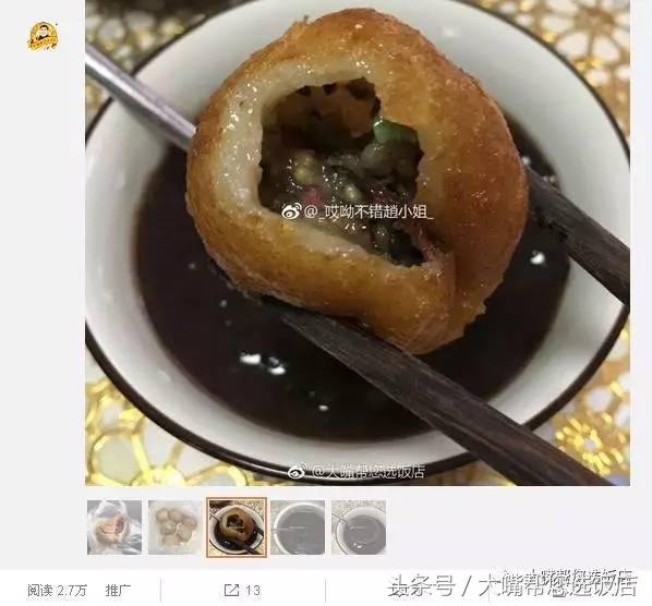 大连人均200元必吃的餐厅,大连美食排行榜前十名餐厅