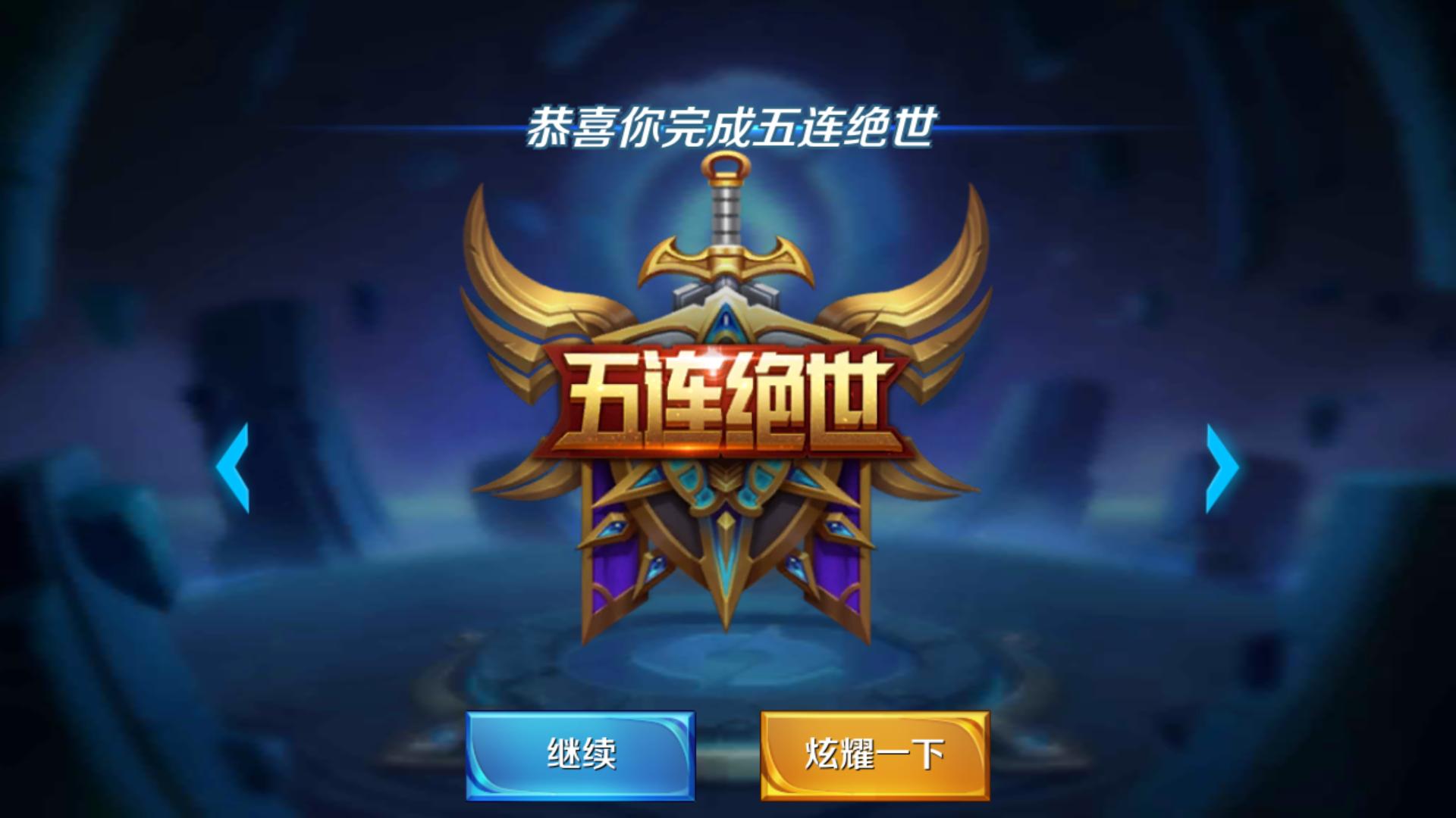 荣耀平板9值不值得购买,荣耀9值得买吗考研