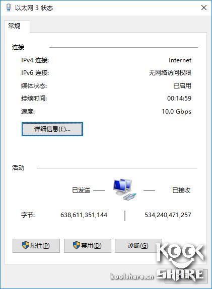 鍗庣涓囧厗缃戝崱xg-c100c,鍗庣xg-c100c涓囧厗缃戝崱
