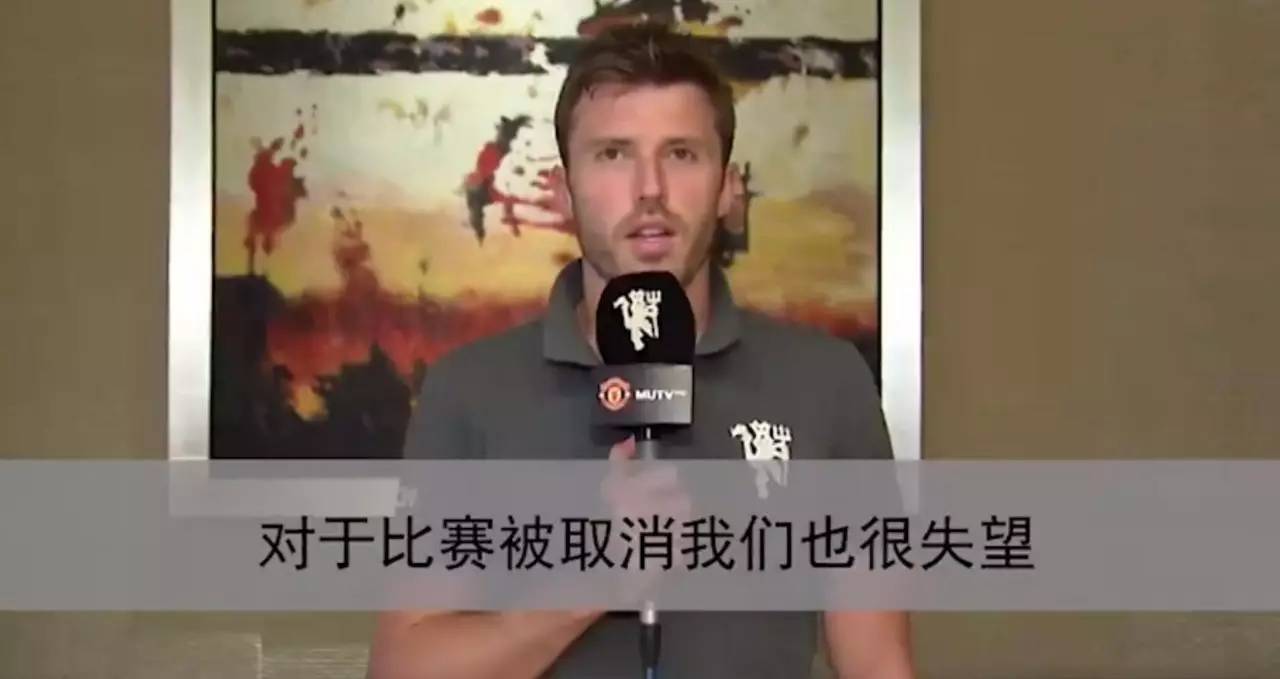 张学友足球集锦,张学友足球比赛