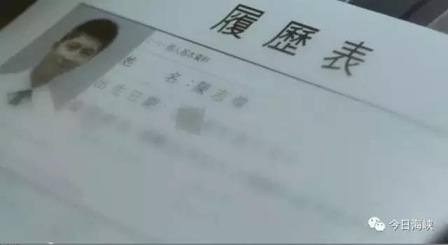 台湾青年来大陆发展,台湾人在大陆台企工资