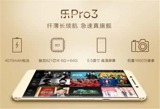 被性价比玩坏的两个手机厂商,个个都比小米还狠!