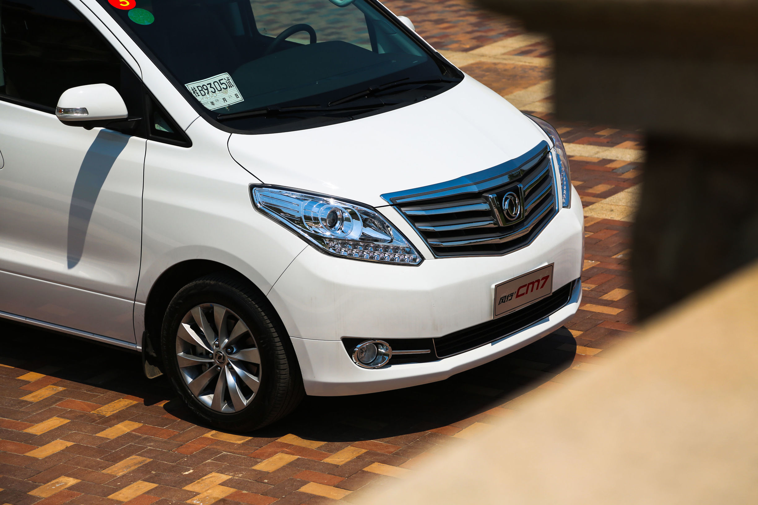 新款风行cm7怎么样,2018款东风风行cm7自动尊享