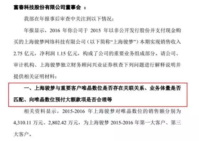 泽熙投资徐翔事件,泽熙集团徐翔近况