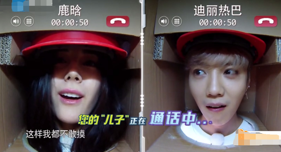 鹿晗迪丽热巴高甜视频,鹿晗迪丽热巴剪辑视频虐心