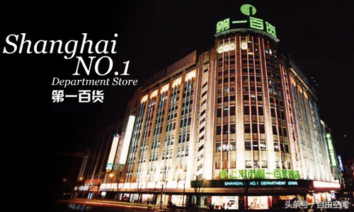 南通最尴尬的大型综合体-印象城