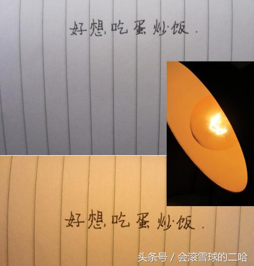 网购衣服有色差？可能是中了这些招