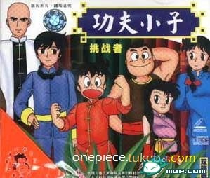 那些年我们一起追的动画,那些年我们一起追过的动画