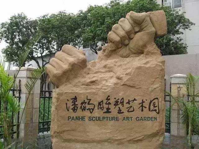 广州地铁景点最多的线路,广州地铁沿线有哪些好玩的