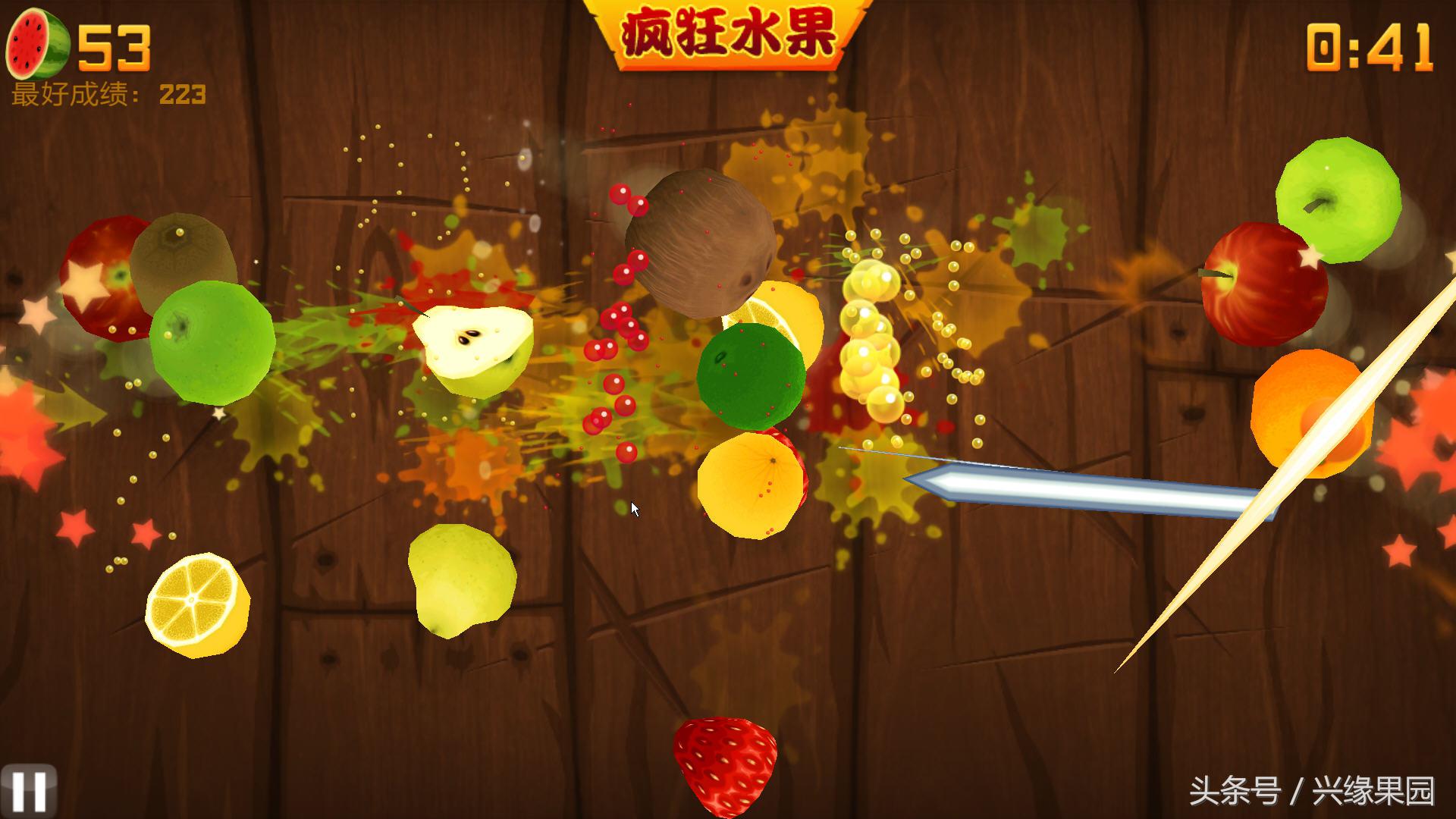 水果和游戏,和水果有关的手机游戏有哪些