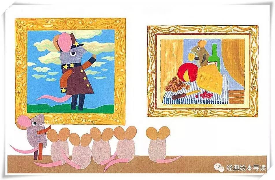 玛修的梦导读,勇于做自己的梦