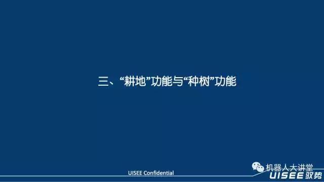 濮滃博椹娍绉戞妧,椹娍濮滃博