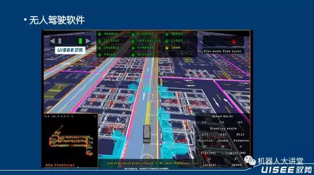 濮滃博椹娍绉戞妧,椹娍濮滃博